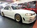 1998 Nissan Skyline