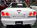 1998 Nissan Skyline