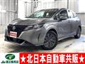 2023 Nissan Note