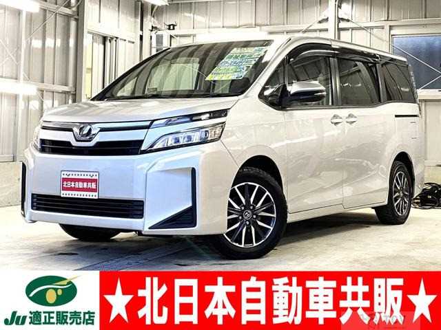 2017 Toyota Voxy