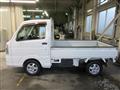 2016 Mitsubishi Minicab Truck