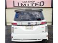 2010 Nissan Elgrand