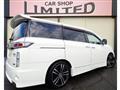 2010 Nissan Elgrand