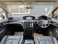 2010 Nissan Elgrand