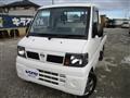 2007 Nissan Clipper Truck