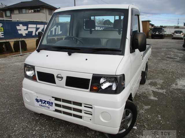 2007 Nissan Clipper Truck