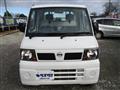 2007 Nissan Clipper Truck