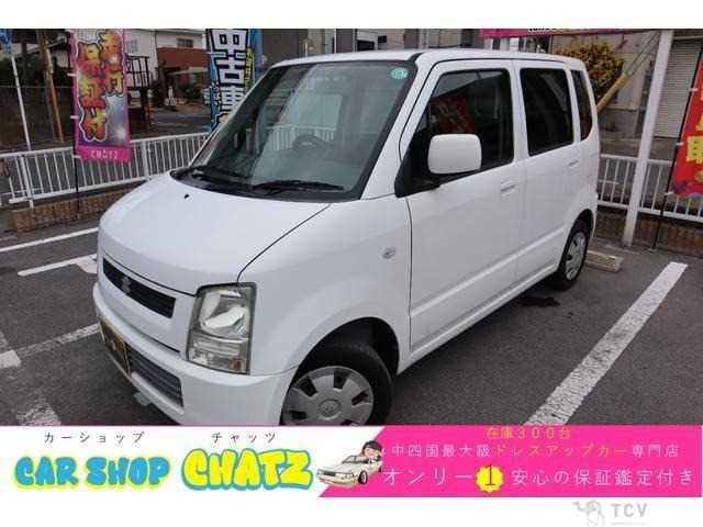 2005 Suzuki Wagon R