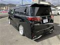 2016 Toyota Vellfire