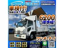 2019 Isuzu Isuzu Others