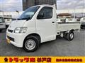2014 Toyota Townace Truck