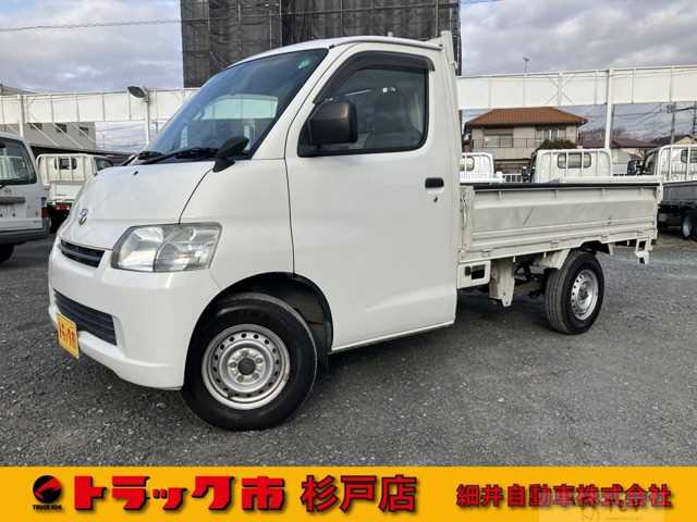 2014 Toyota Townace Truck