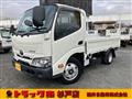 2020 Toyota Dyna Truck