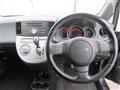 2008 Daihatsu Sonica