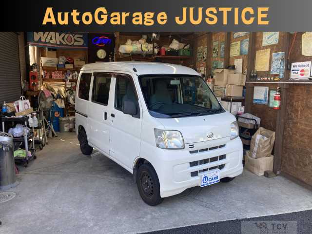 2017 Daihatsu Hijet Cargo