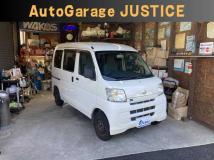 2017 Daihatsu Hijet Cargo