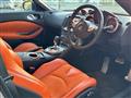 2008 Nissan Fairlady Z