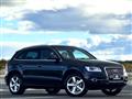 2017 Audi Q5