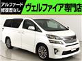 2014 Toyota Vellfire