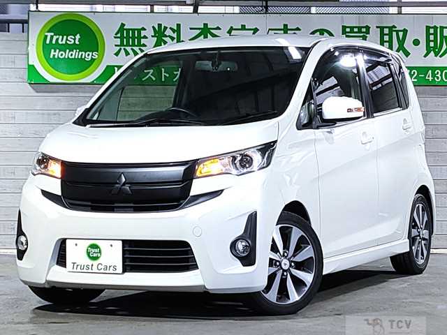 2013 Other All Other All