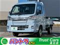 2020 Daihatsu Hijet Truck