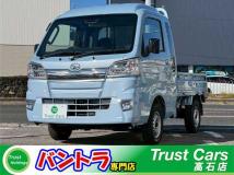 2020 Daihatsu Hijet Truck