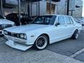 1971 Nissan Skyline