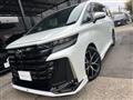 2023 Toyota Vellfire