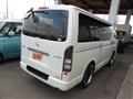 2013 Toyota Hiace Van