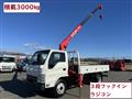 2010 Isuzu Isuzu Others
