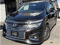 2017 Nissan Elgrand