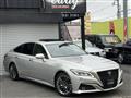 2020 Toyota Crown