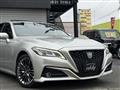 2020 Toyota Crown
