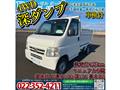 2004 Honda Acty Truck
