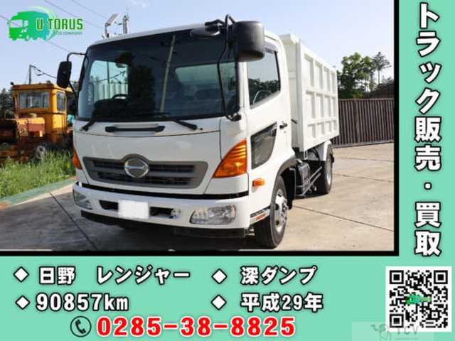 2017 Hino Hino Others