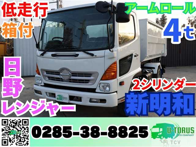 2006 Hino Hino Others