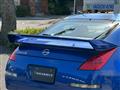 2003 Nissan Fairlady Z