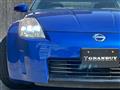 2003 Nissan Fairlady Z