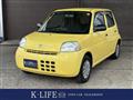 2010 Daihatsu Esse