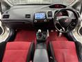 2007 Honda Civic Type R
