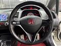 2007 Honda Civic Type R