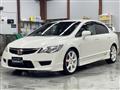 2007 Honda Civic Type R