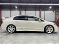 2007 Honda Civic Type R