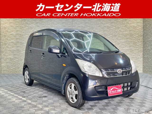 2006 Daihatsu Move