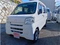 2015 Daihatsu Hijet Cargo