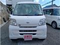 2015 Daihatsu Hijet Cargo
