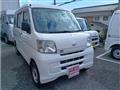 2015 Daihatsu Hijet Cargo