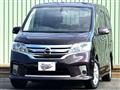 2013 Nissan Serena