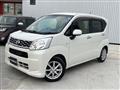2017 Daihatsu Move