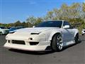 1996 Nissan 180SX